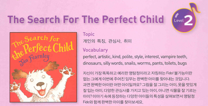 The Search For The Perfect Child.jpg