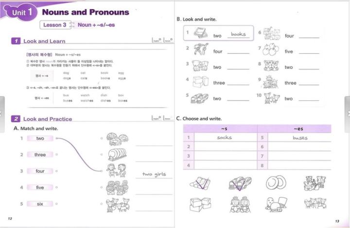 My First Grammar Workbook 1-5.jpg