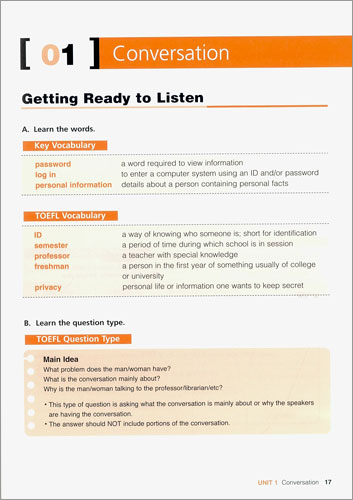 Basic Listening 1-2.jpg