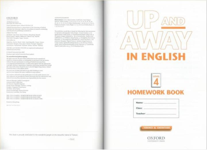 Up and Away in English 4 Homework Book-1.jpg