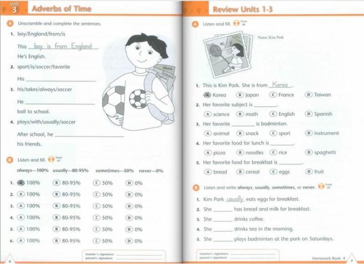 Up and Away in English 4 Homework Book-5.jpg