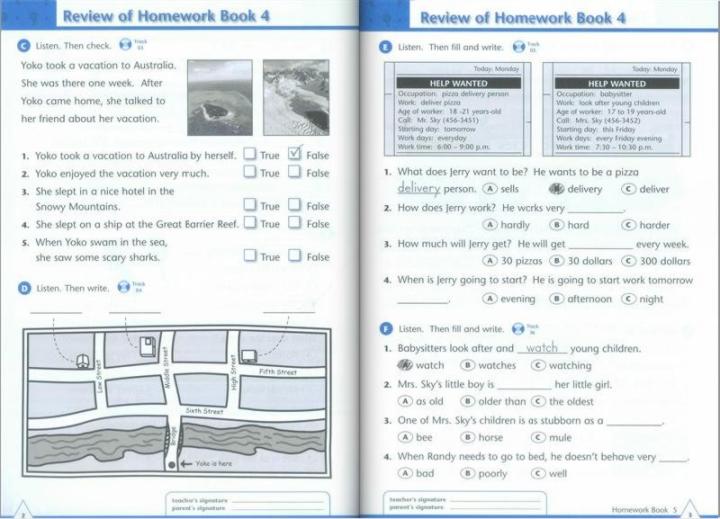 Up and Away in English 5 Homework Book-3.jpg