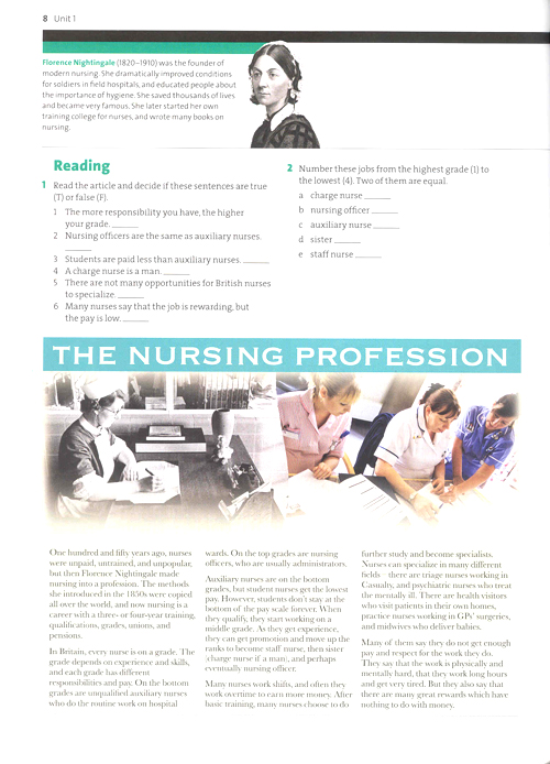Nursing 1-4.jpg