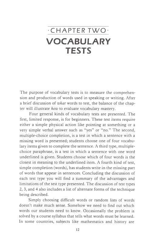 Teaching in testing-2.jpg