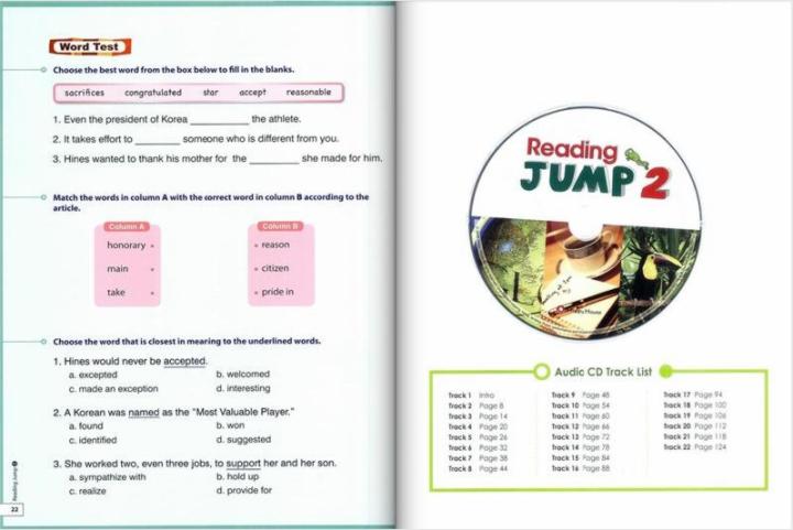 Reading Jump 2-12.jpg