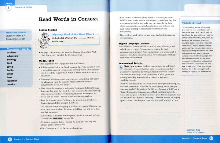 Powerful Vocabulary For Reading Success G3 TE_내지.jpg